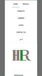 Mobile Screenshot of herisonconstruction.com